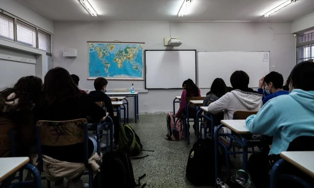 Σχολεία: Πώς θα λειτουργήσουν λόγω της απεργίας